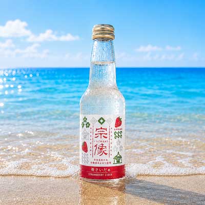 いちご（あまおう）