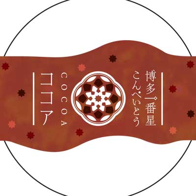 ココア